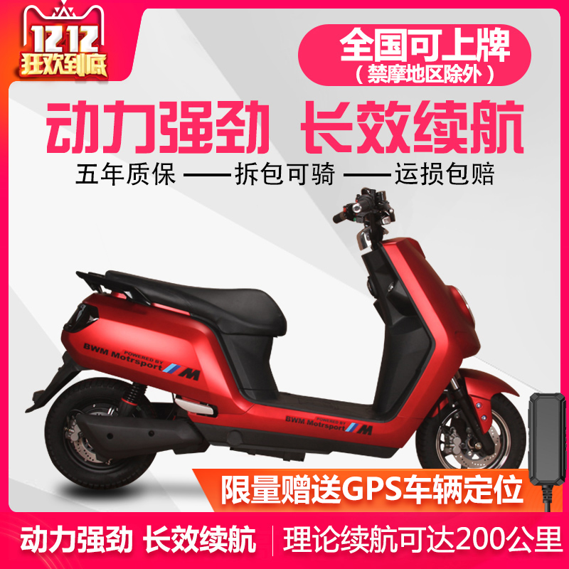 网友分享在meiguo.com的图片