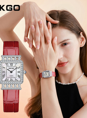 MKGO跨境热卖方形石英表镶钻轻奢高端罗马刻度女士腕表厂家直销