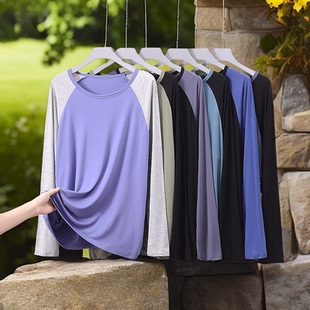 莫代尔男士睡衣上装单件春秋长袖宽松加肥加大码T恤家居服上装