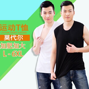 加肥加大码男士背心纯棉打底无袖t恤莫代尔坎肩健身运动宽肩汗衫