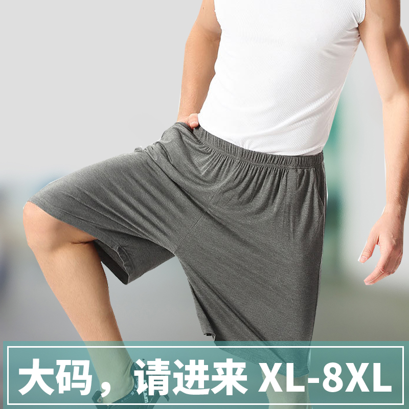 加肥加大号夏特超大码胖子纯棉五分裤宽松家居睡裤衩男士肥佬短裤
