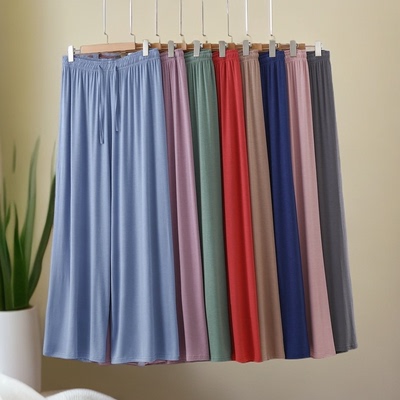 夏薄款莫代尔大码睡裤女垂感阔腿裤宽松直筒长裤外穿家居裤舞蹈裤