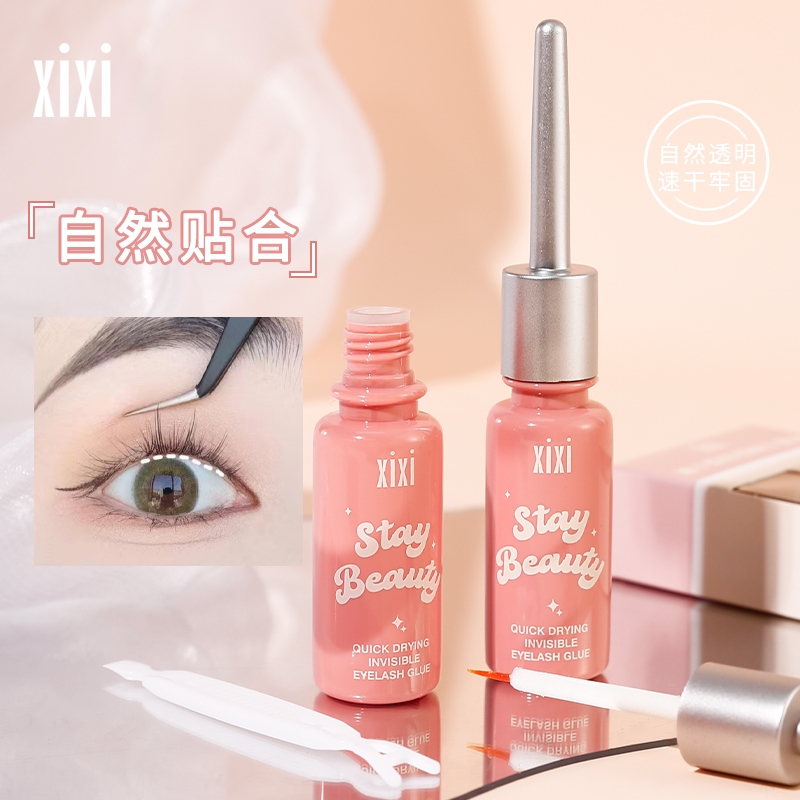 假睫毛胶水自然隐形定型速干自然
