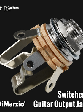 Dimarzio 美国 SwitchCraft 电吉他插口 立体声主动被动 太和乐器