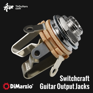 Dimarzio 美国 SwitchCraft 电吉他插口 立体声主动被动 太和乐器
