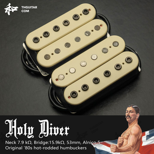BKP Holy Diver 80年代经典Hot-Rodded双线圈拾音器 太和乐器