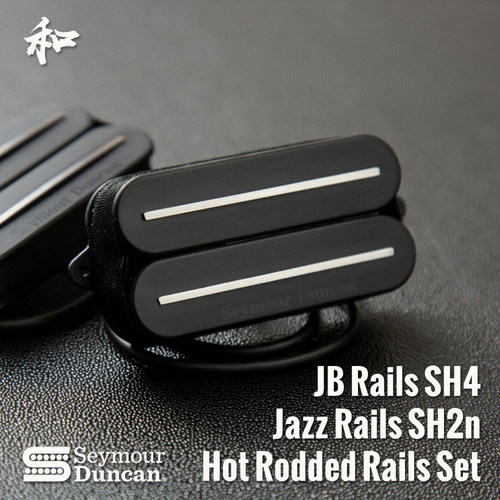 SH4 Rails Jazz Rails 美国Seymour duncan邓肯轨道拾音器