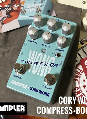 Cory Wong  签名款压缩单块效果器 Wampler 美国