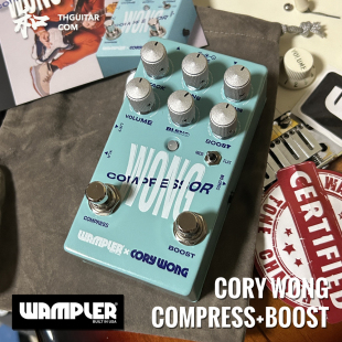 Cory Wong  签名款压缩单块效果器 Wampler 美国
