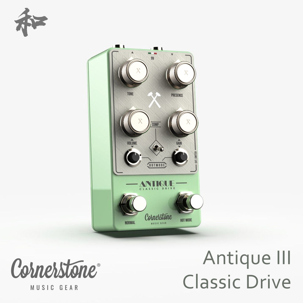 Cornerstone Antique V3 复古过载发烧单块效果器 太和乐器