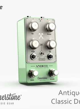 Cornerstone Antique V3 复古过载发烧单块效果器 太和乐器