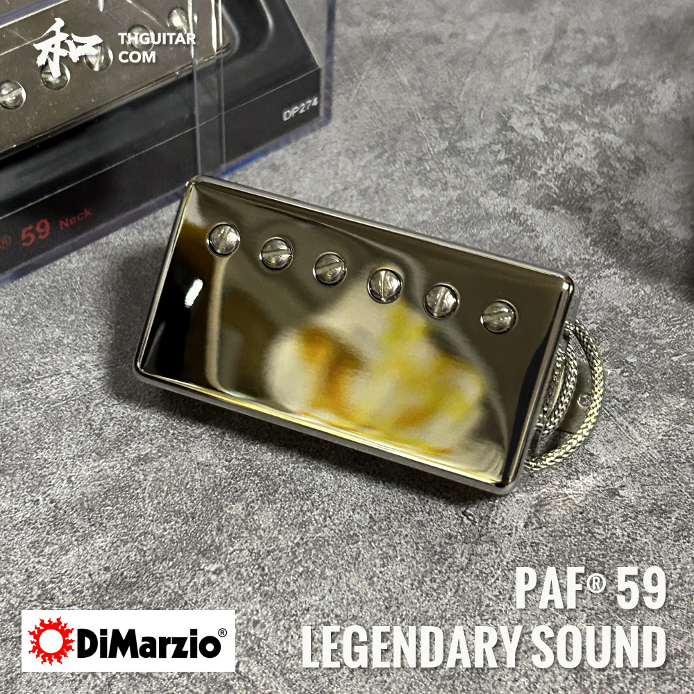 Dimarzio PAF 59 双线圈拾音器 DP274 275 Gibson之声 太和乐器 - 实物图