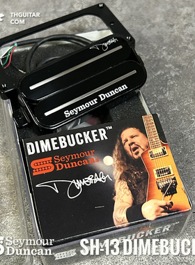 Seymour Duncan 邓肯 SH13 Dimebucker 双线圈拾音器