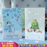 Autocollant pour téléphone mobile - Ref 1369817 Image 21