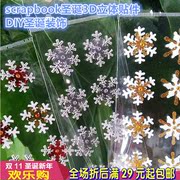 Autocollant pour téléphone mobile - Ref 1369817 Image 9