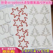 Autocollant pour téléphone mobile - Ref 1369817 Image 14