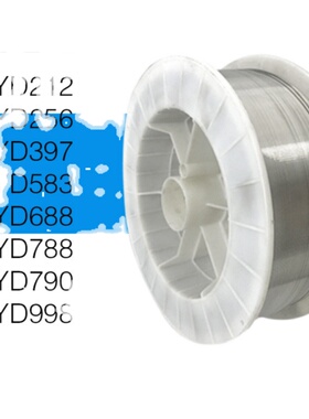 新品YD900堆焊药芯焊丝耐磨药芯堆焊焊丝高耐磨抗冲击耐磨焊丝