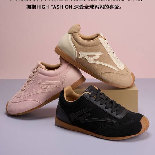 F25C120儿童秋季男女童户外运动跑步休闲鞋