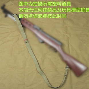 6-70年代56式半自动步抢背带双头铁环弹簧扣土黄帆布 蓝星SKS转接
