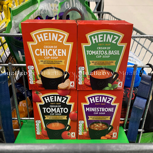 现货 英国HEINZ Cup Soup亨氏番茄汤方便速食汤番茄汤紫苏鸡肉汤