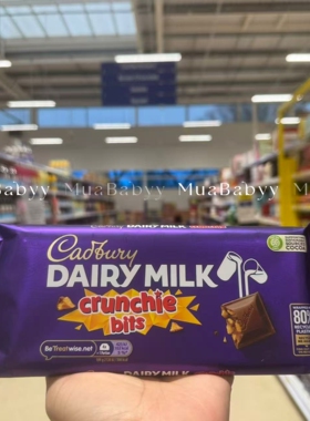 现货英国Cadbury crunchie bits 吉百利牛奶巧克力脆脆块排装
