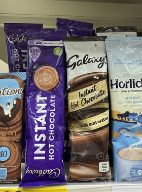 现货 英国Cadbury吉百利options热巧可可粉galaxy冲泡饮品速溶