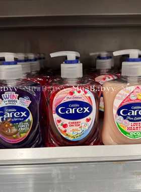 现货 英国加信氏Carex 推荐趣味版本儿童宝宝洗手液爱心味道250ML