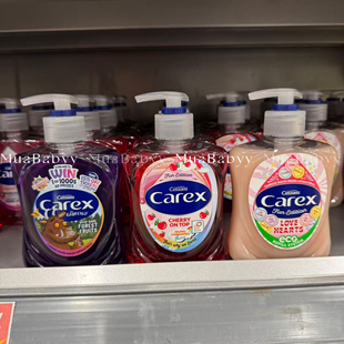 现货 英国加信氏Carex 推荐趣味版本儿童宝宝洗手液爱心味道250ML