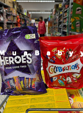 现货英国Cadbury吉百利英雄混合牛奶黑巧克力玛氏礼包新年零食