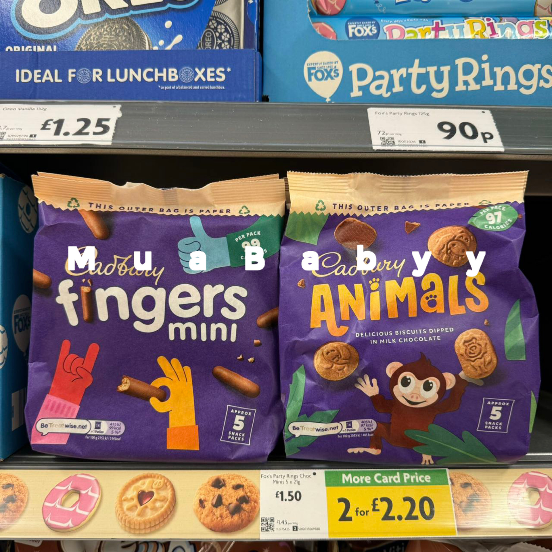 现货 英国cadbury吉百利牛奶巧克力手指饼干独立包装儿童零食