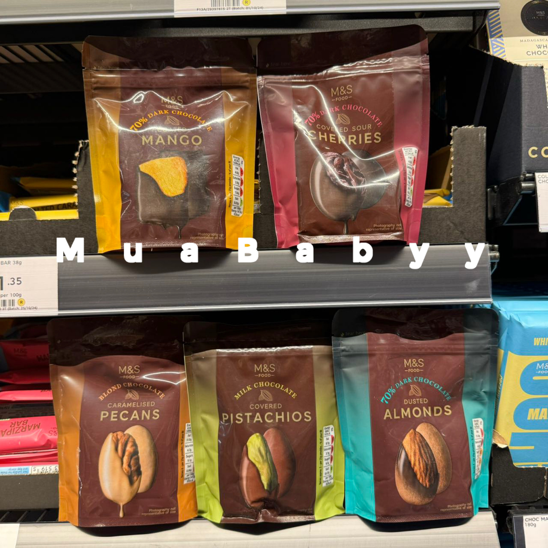 现货 英国M&S玛莎焦糖山核桃牛奶巧克力开心果芒果黑巧克力100g