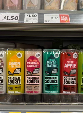 英国加信氏进口沐浴露天然薄荷除菌乳木果茶树250ml