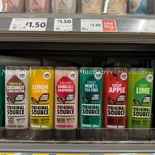 英国加信氏进口沐浴露天然薄荷除菌乳木果茶树250ml