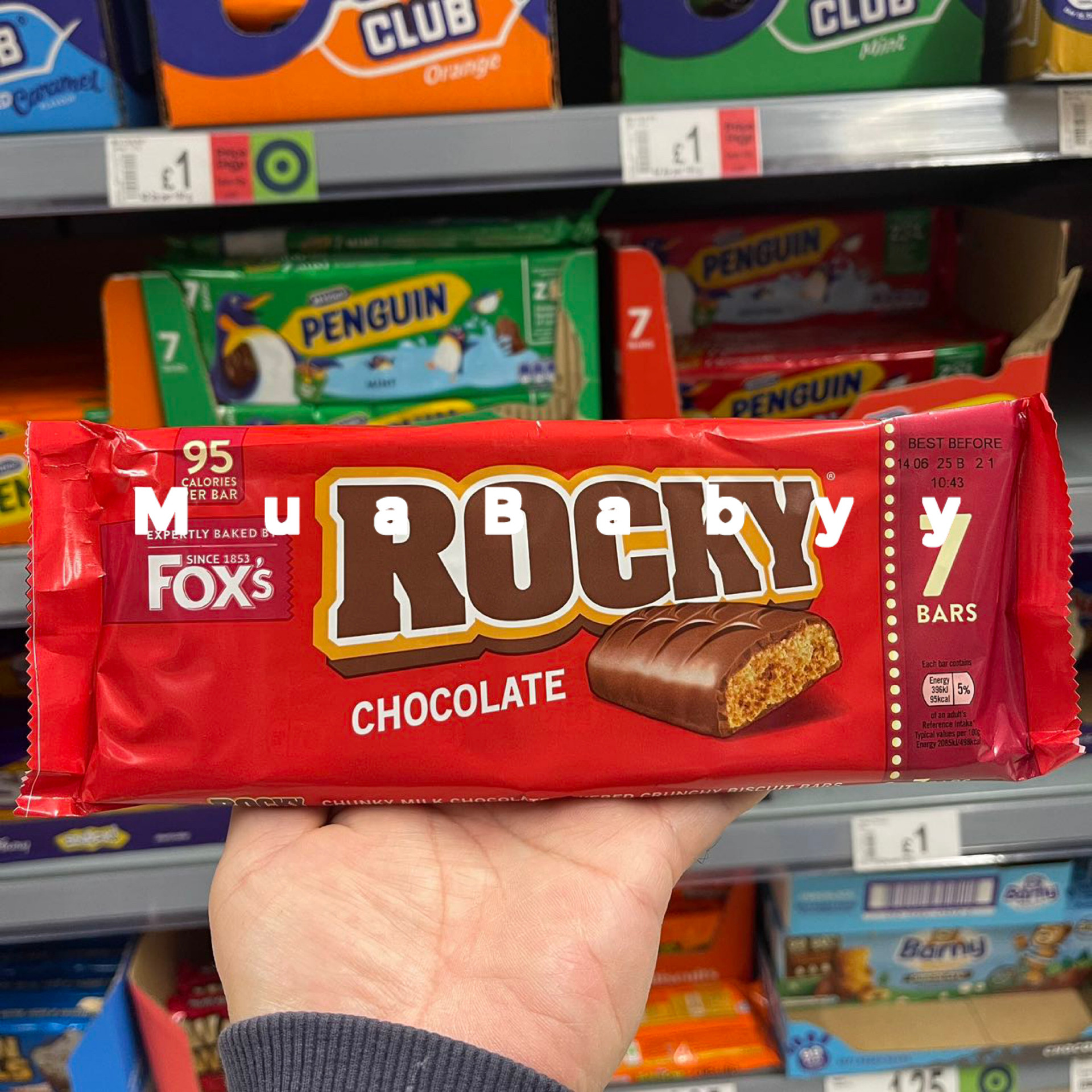 现货 英国Rocky巧克力牛奶夹心饼干威化进口零食7bags133g