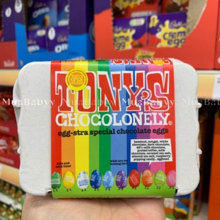 现货英国Tony’s蛋形巧克力特制巧克力蛋复活节礼物