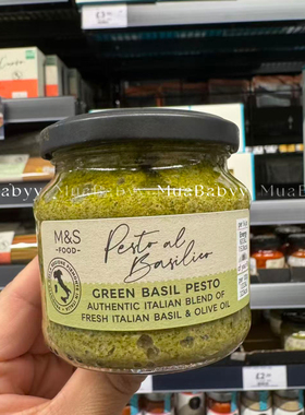 现货英国M&S green basil pesto玛莎绿罗勒蒜香酱拌面面包酱190g