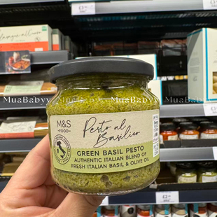 现货英国M&S green basil pesto玛莎绿罗勒蒜香酱拌面面包酱190g