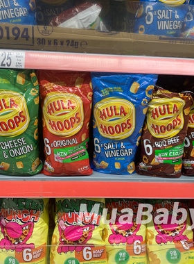 现货 英国HULA HOOPS宝宝儿童薯片圈土豆圈呼啦圈 乐趣进口零食