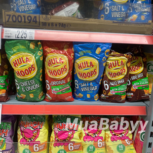现货 英国HULA HOOPS宝宝儿童薯片圈土豆圈呼啦圈 乐趣进口零食