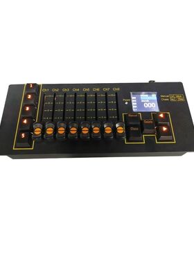 灯光控台迷你彩屏DMX512控制器舞台演出自动调光台,RDM迷你小控台