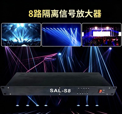 舞台灯光控制台DMX512舞台灯光控制台婚庆婚礼堂宴会厅直播间影视