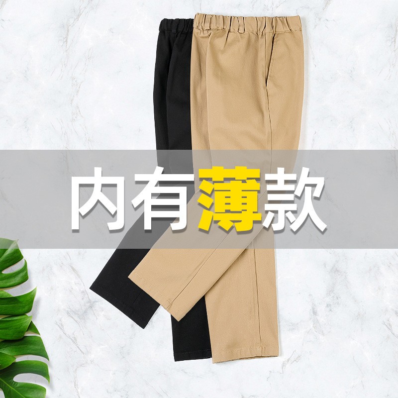 中小学生纯棉西裤内有多款