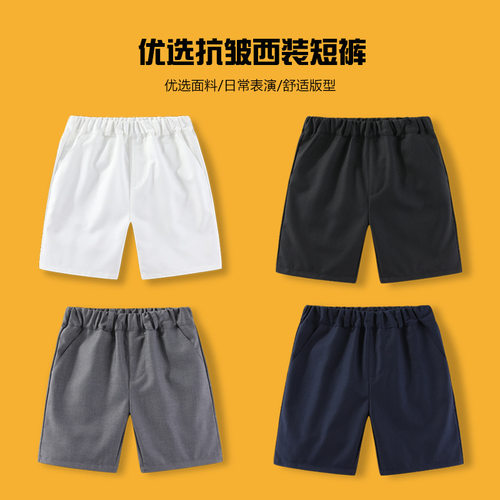 免烫抗皱中小学生校服短裤松紧腰