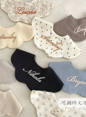 可定制名字纯棉花瓣口水巾ins韩风360造型围嘴围兜婴儿防吐奶口水