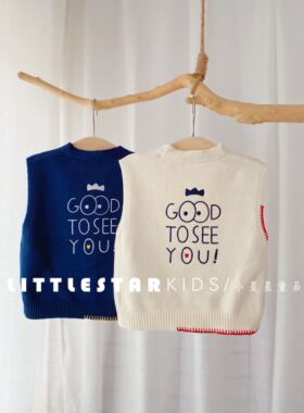 韩国潮牌春男女童宝宝简约百搭纯棉线针织马甲儿童背心90-120
