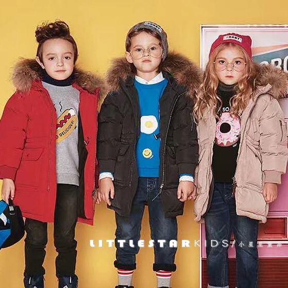 韩国男童真毛领连帽中长款羽绒服