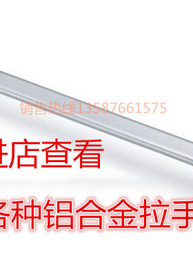 实心现代简约风大衣柜孔距长拉手