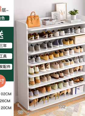 鞋柜收纳神器省空间出租屋门鞋架