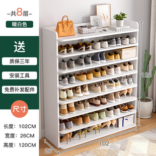 白色田园宽80/100深26高90 100 120家用门口玄关鞋架分层无门鞋柜