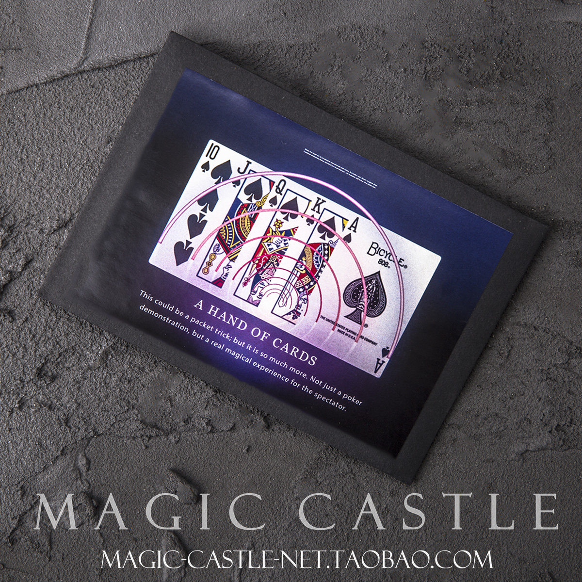美国新品纸牌近景魔术道具a hand cards绝命好牌 附双层换牌夹i14